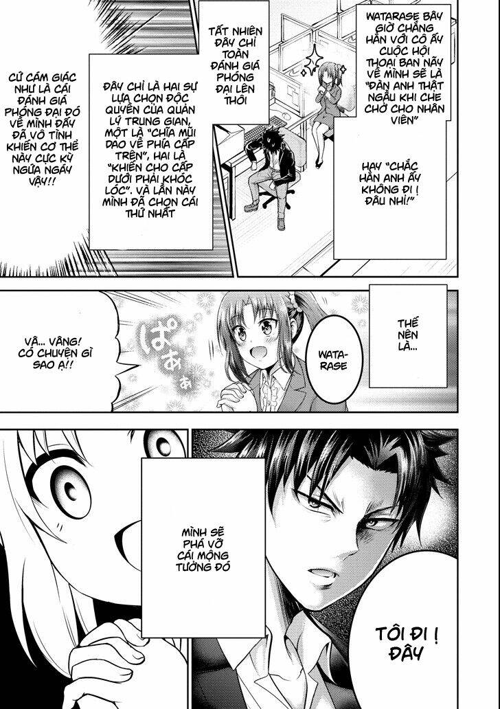 29 to jk chapter 16 10