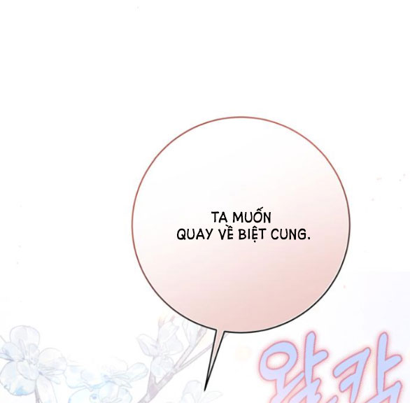 Bạo Chúa Muốn Có Cuộc Sống Tốt Đẹp chapter 41.1 - Trang 42