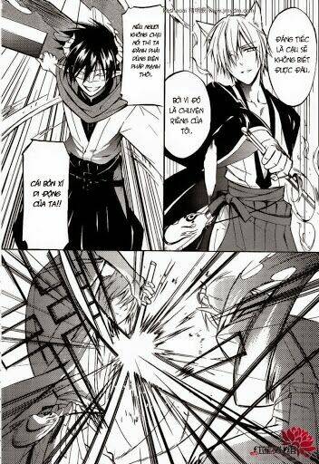 inu x boku ss chapter 29 23