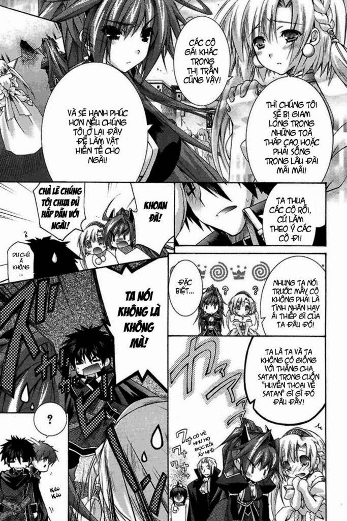 shina dark chapter 1 23