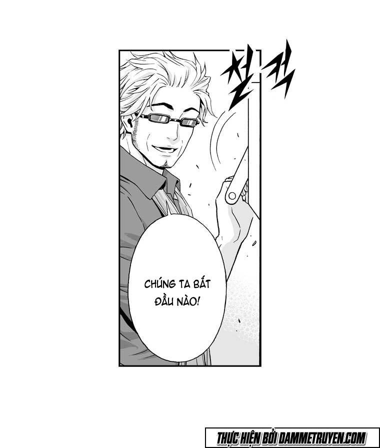 action idols - age of young dragons chapter 11 43