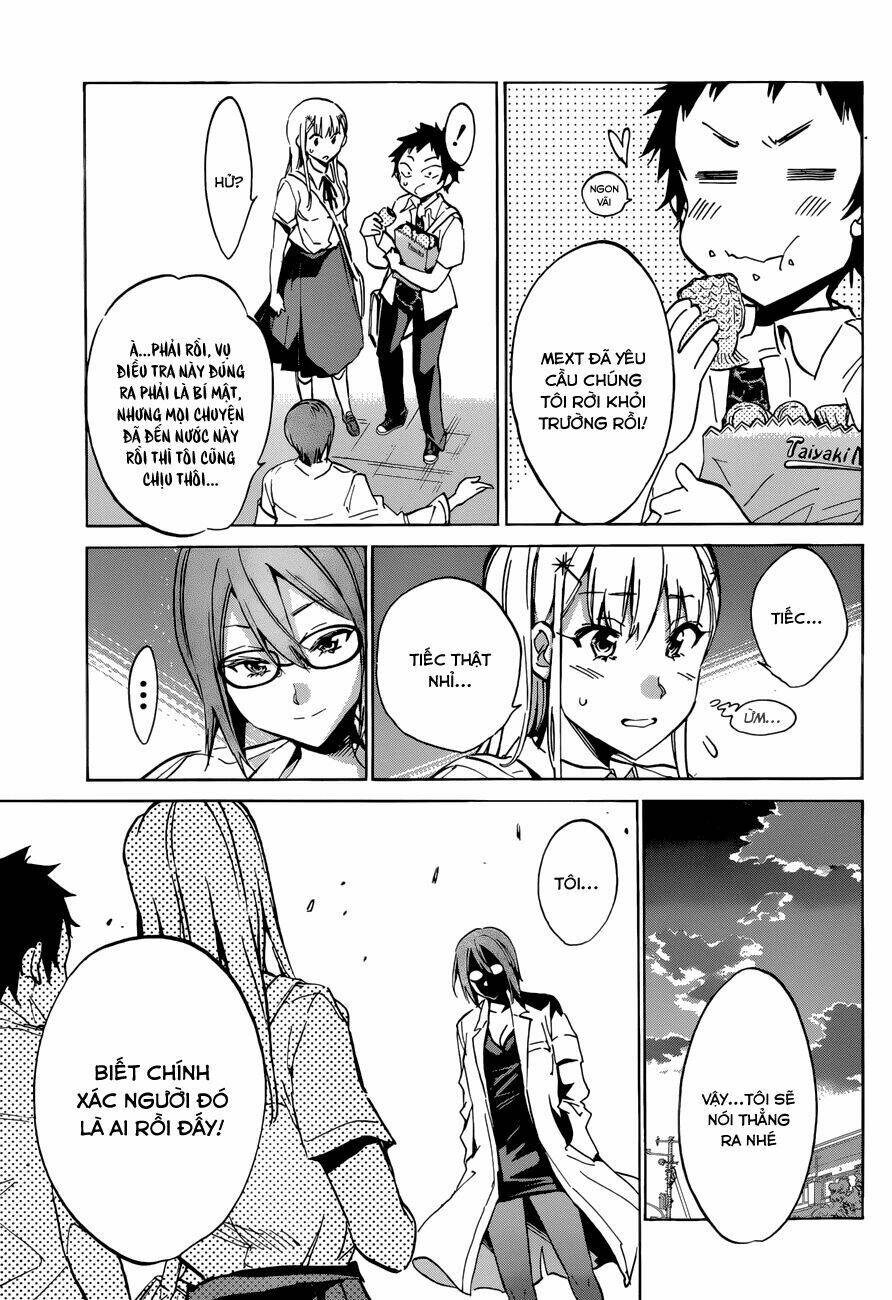 shishunki no iron maiden chapter 18 18