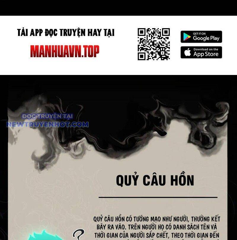 đại lộ vô danh chapter 66 81