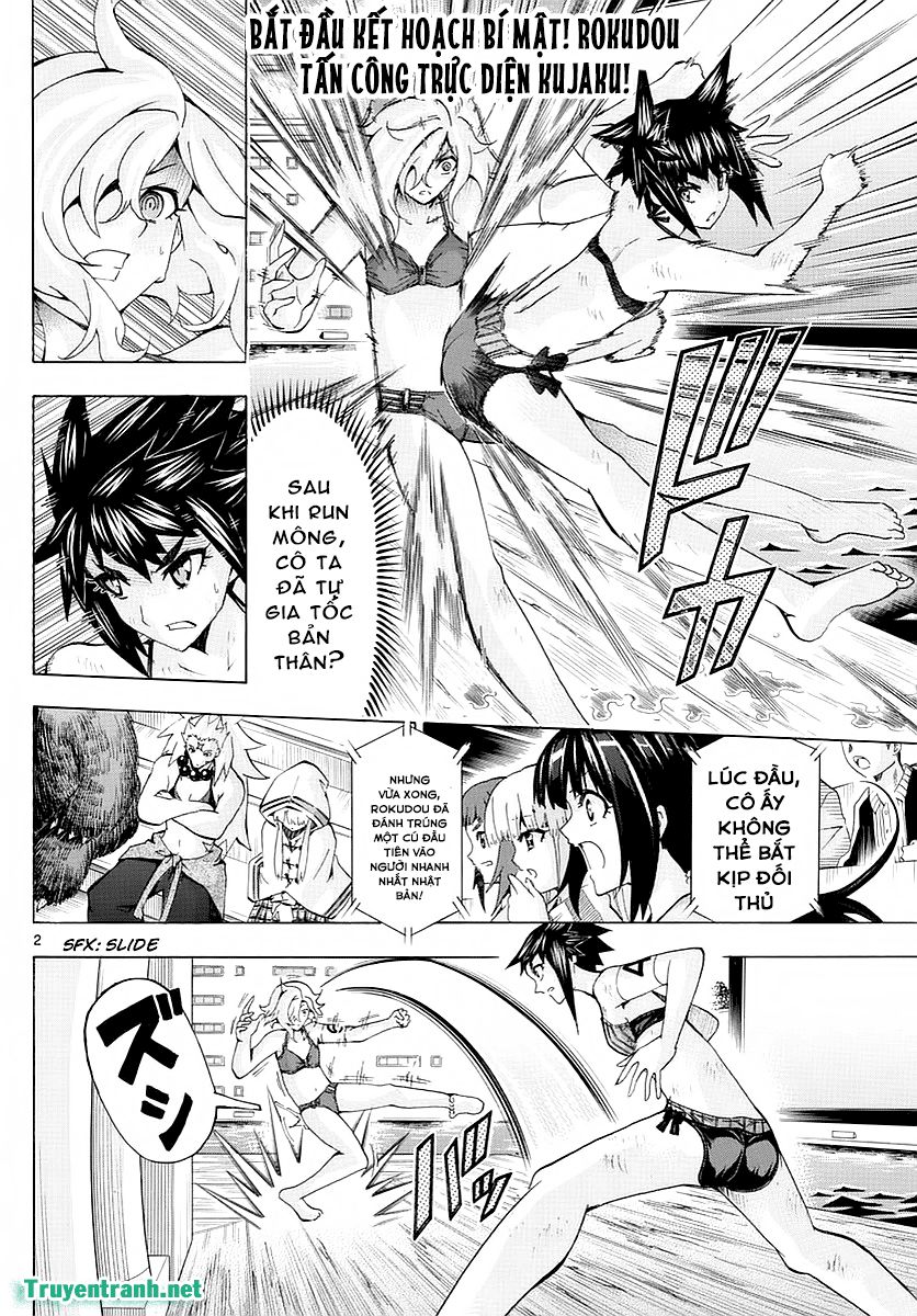 keijo!!!!!!!! (yml) chapter 270 4