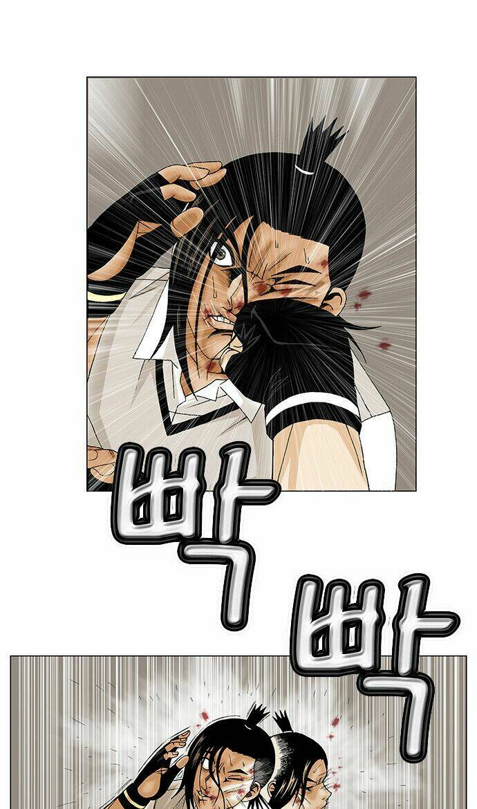 ultimate legend: kang hae hyo chapter 87 20