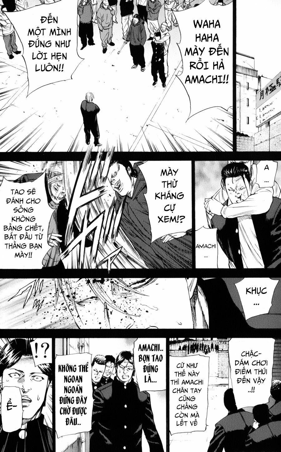 a-bout! chapter 143 16