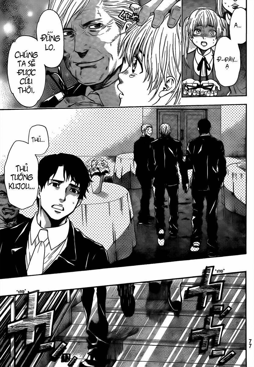 bloody monday iii - last season chapter 6 10