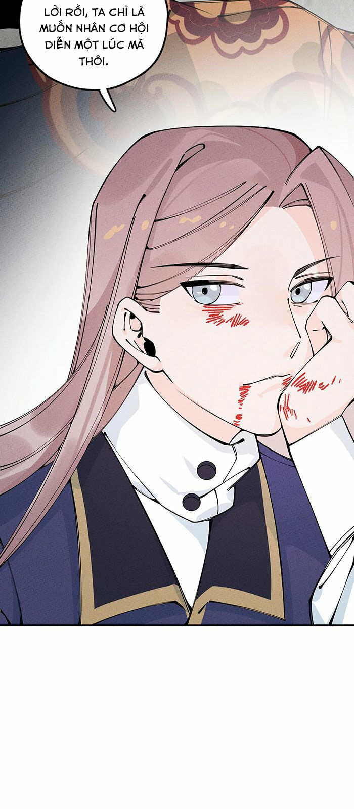 là thánh hoàng chính đạo, ta cưới ma tôn tà đạo？！ chapter 18 43