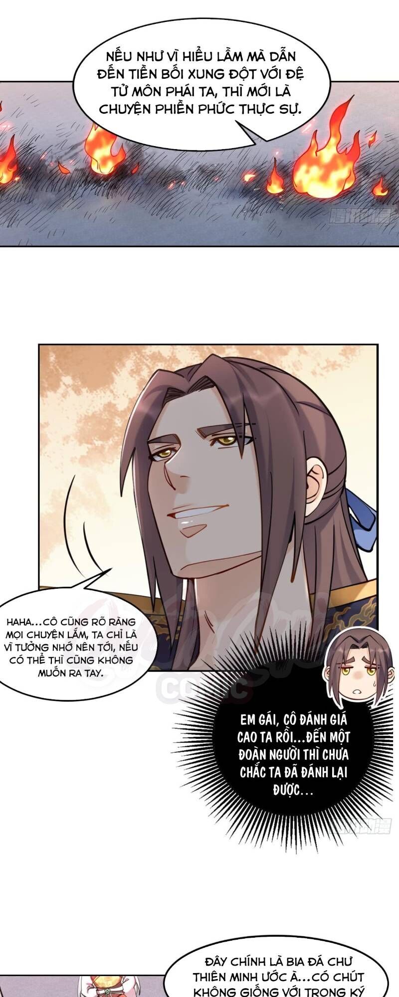 lão tổ của bạn đang online chapter 74 17