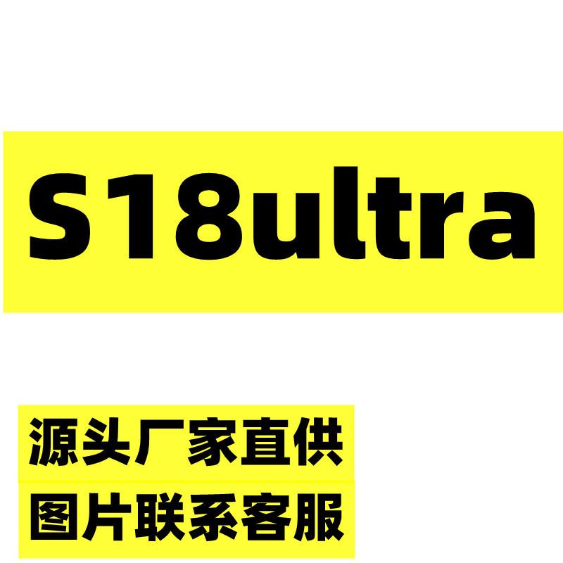 Đồng hồ thông minh S18ultra phong cách mới nhất Nhắc nhở thông tin nhịp tim cuộc gọi Bluetooth Đồng hồ thông minh đa chế độ thể thao