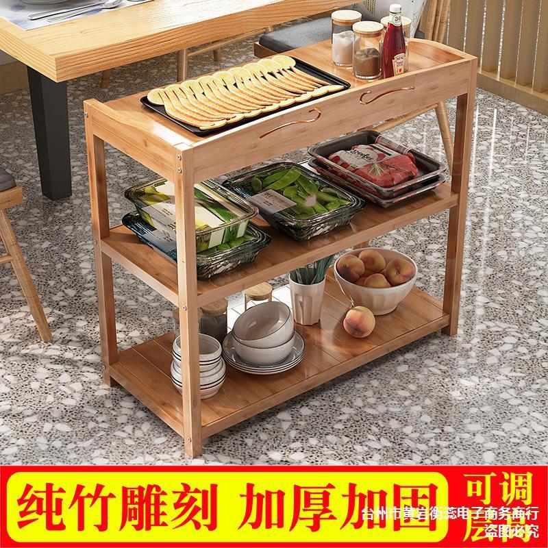 Phong cách mới nhất nhà hàng lẩu giá rau giá gỗ cứng ba lớp than củi giá nướng thịt nhiều lớp giá rau nhà bếp