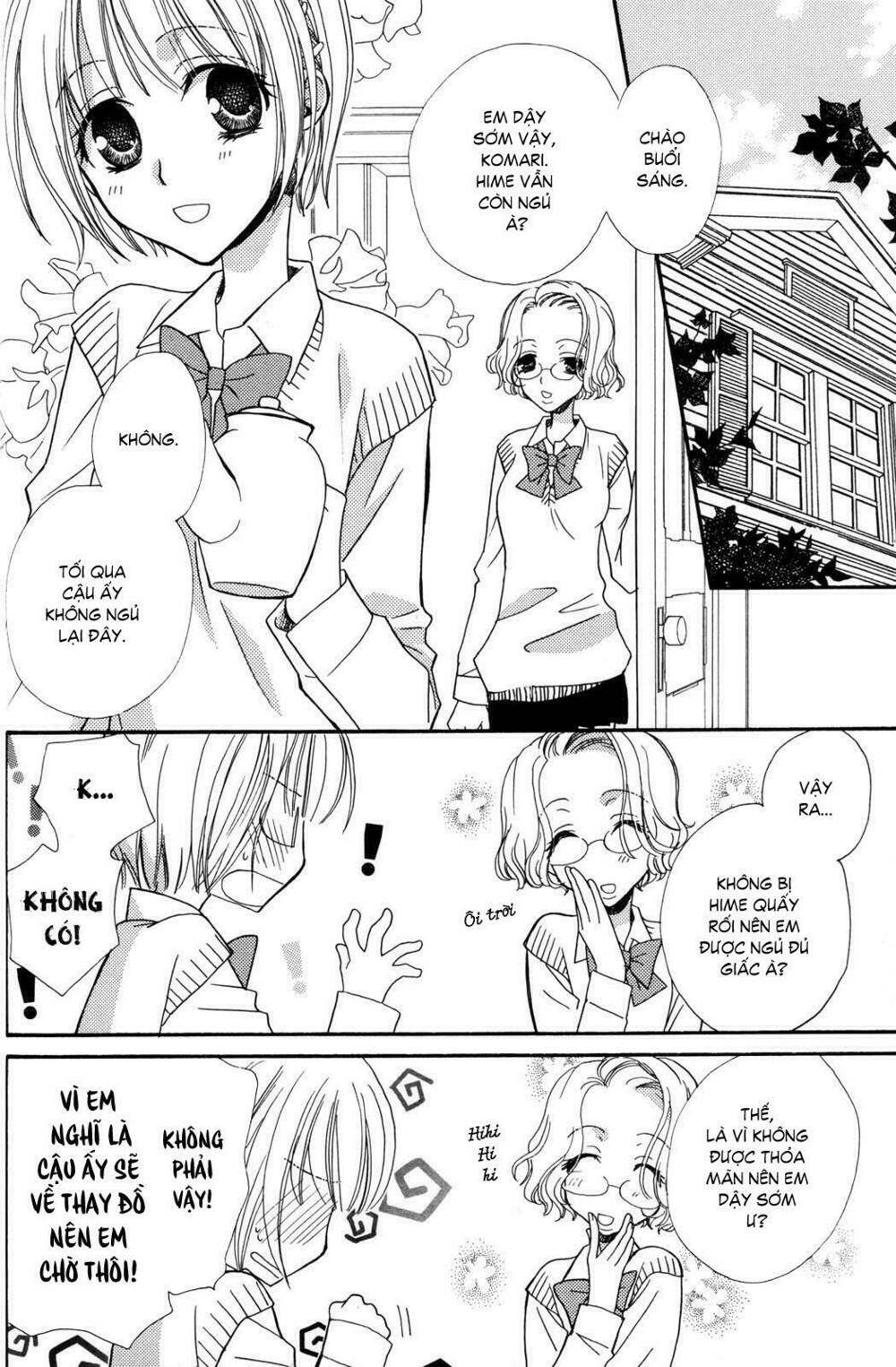 gokujou drops chapter 11 2