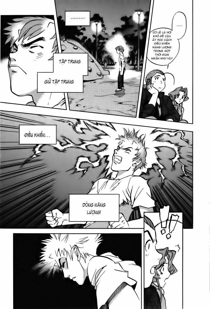 goumaden shutendouji chapter 15 8