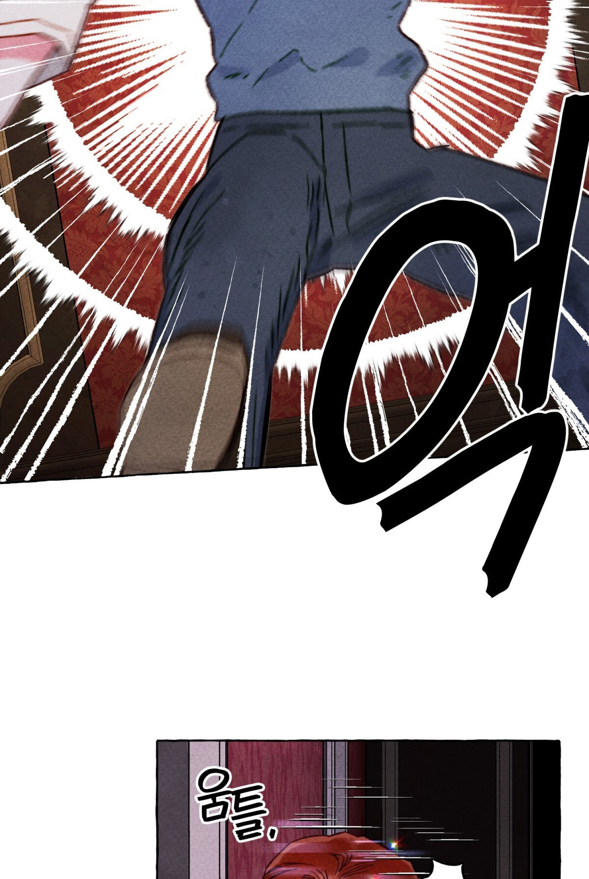 nuôi dưỡng một bé rồng đen chapter 53.1 24