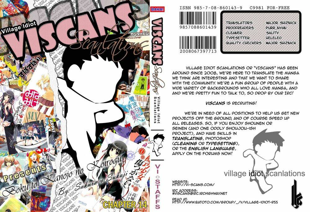 boku to kanojo no renai mokuroku chapter 13 23