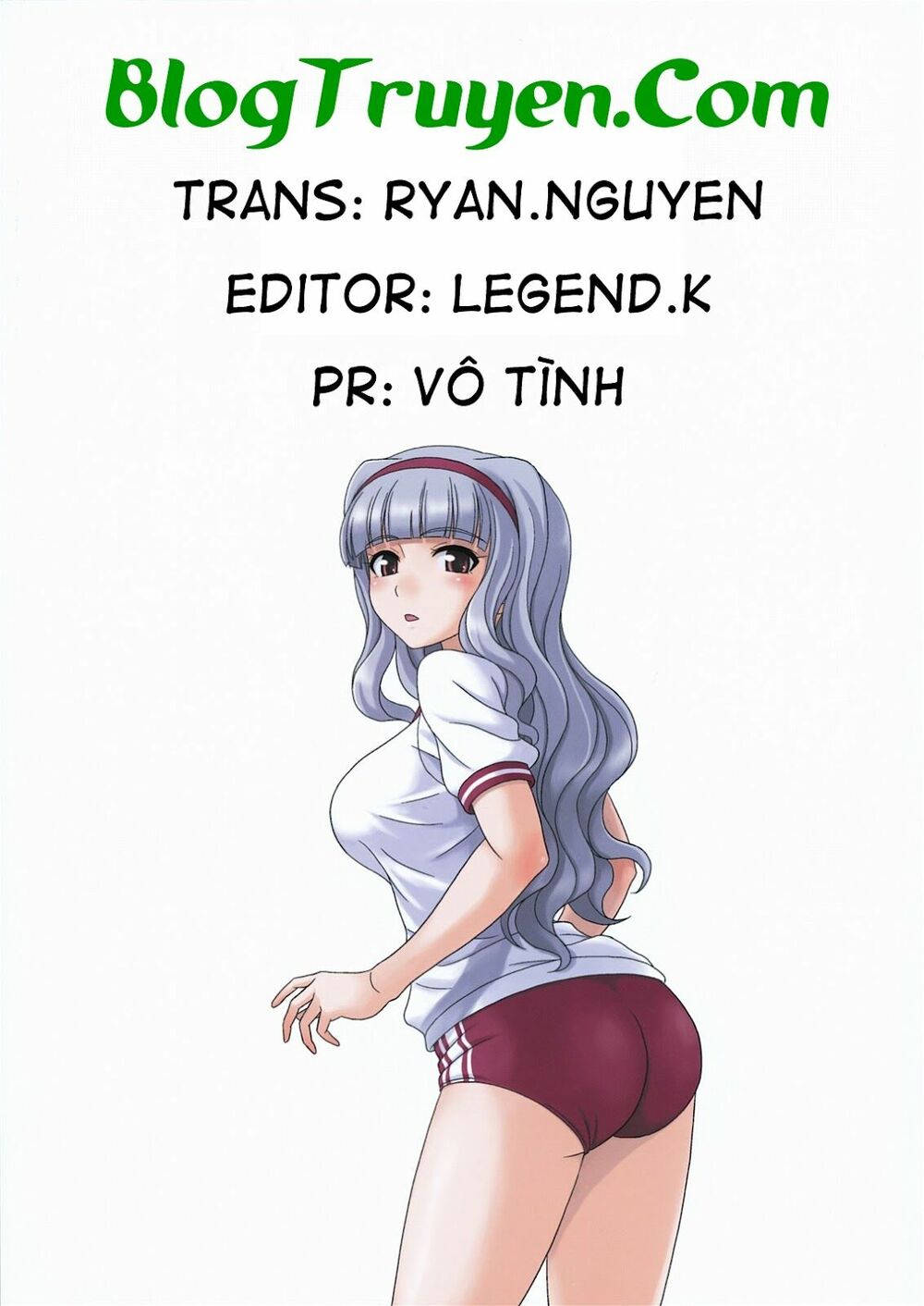 ume shigure chapter 10 14