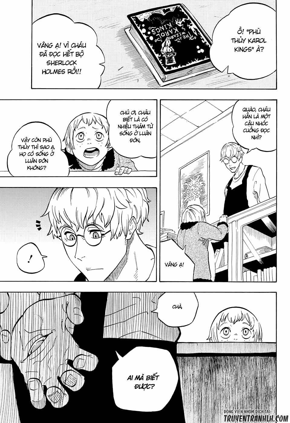 k.k. in the city of fog chapter 3 47