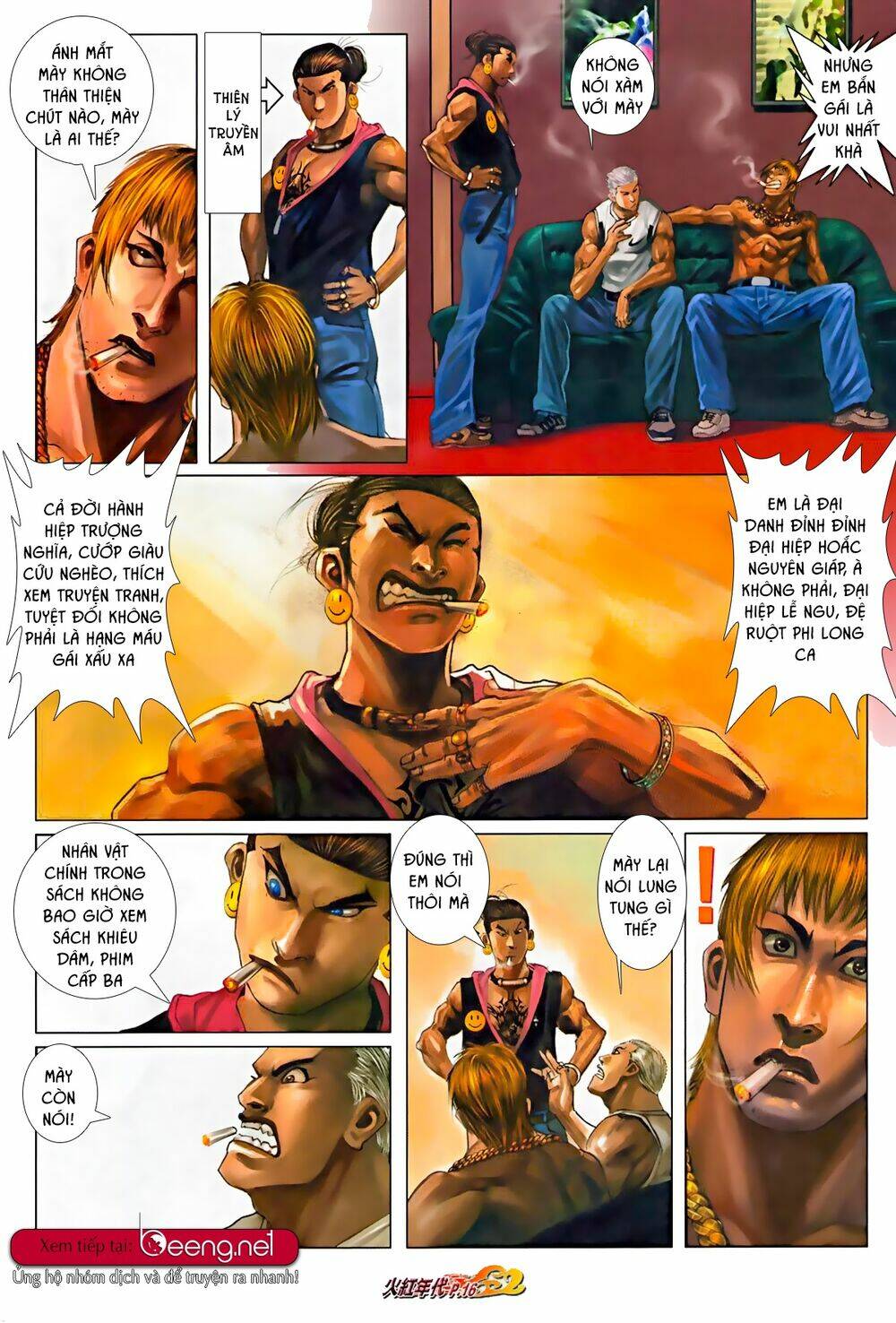 hỏa hồng niên đại hắc cốt đường chapter 594 13