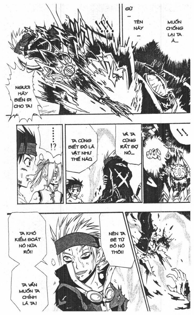 joou kishi monogatari chapter 5 60