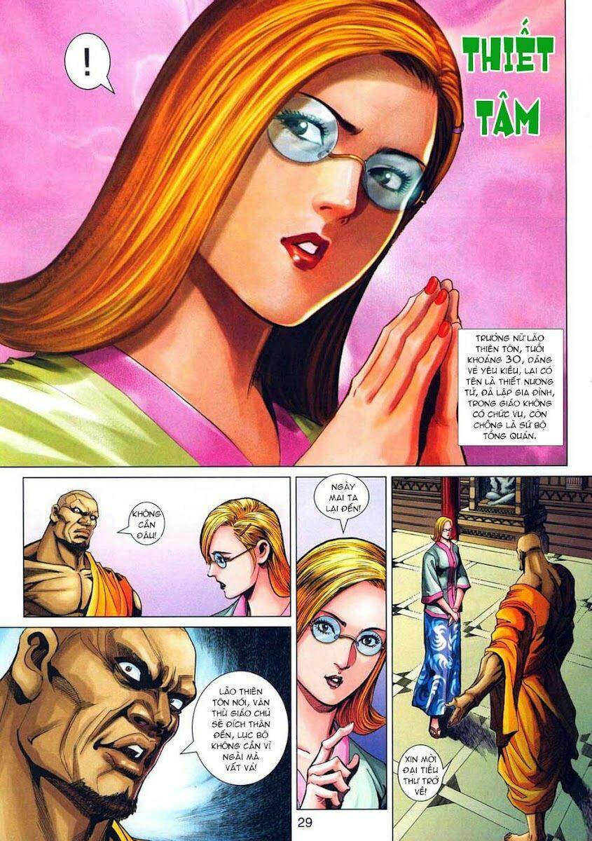 tân tác long hổ môn chapter 319 29