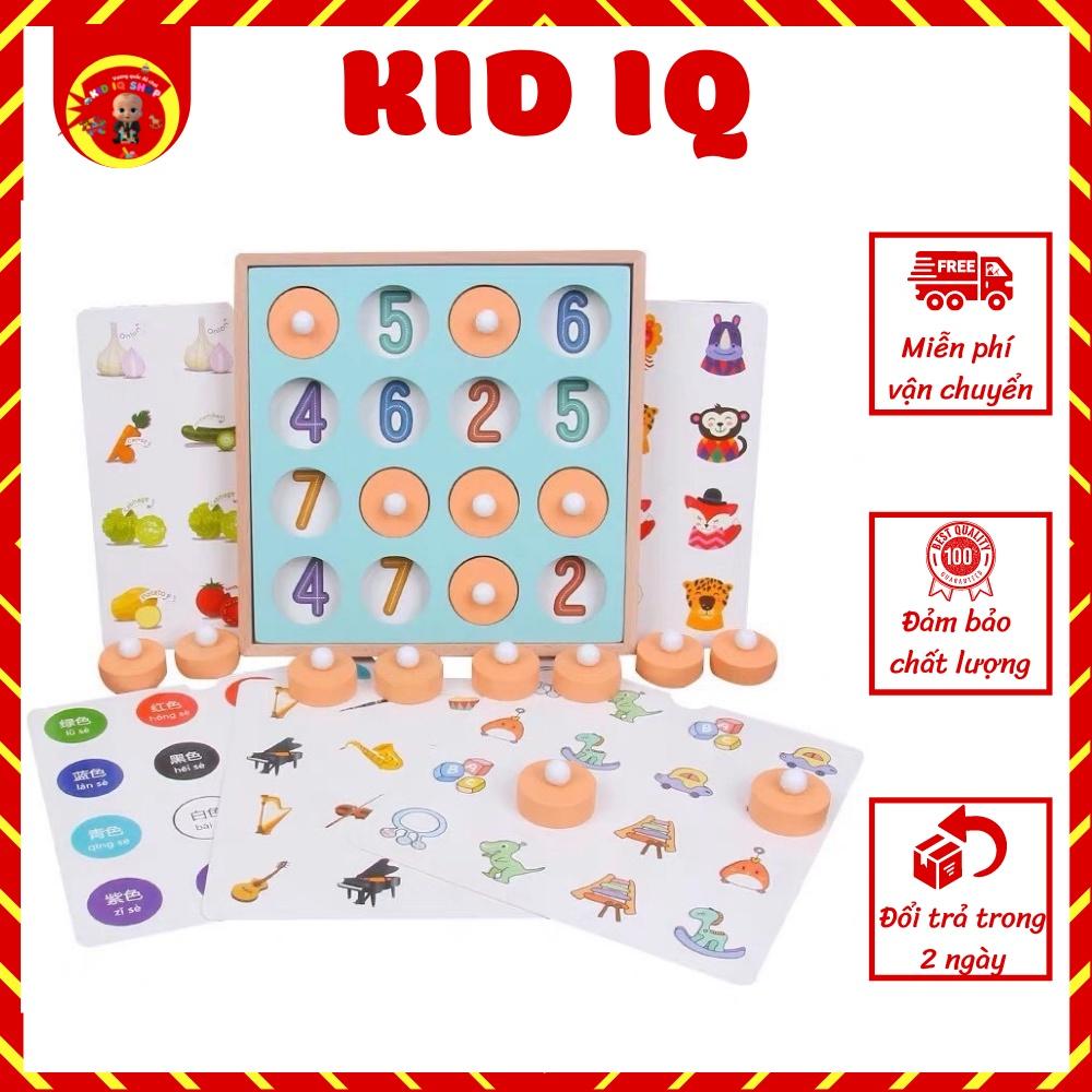 Bộ đồ chơi lật hình theo chủ đề tìm cặp giống nhau gồm 12 chủ đề rèn luyện trí nhớ và khả năng quan sát cho bé