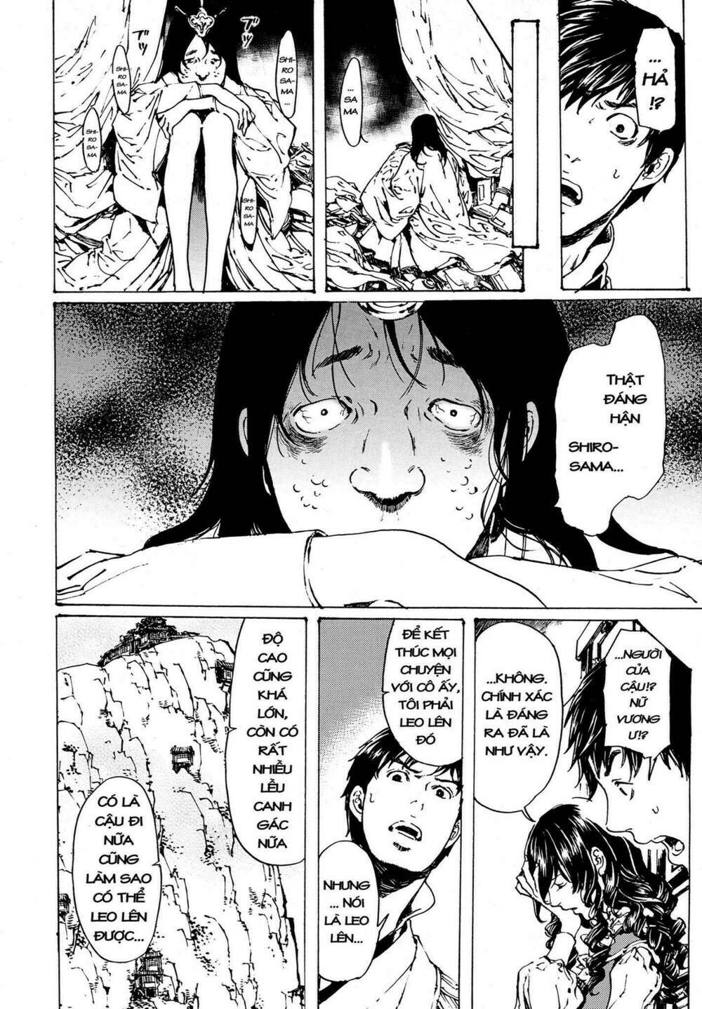 adekan chapter 50 27