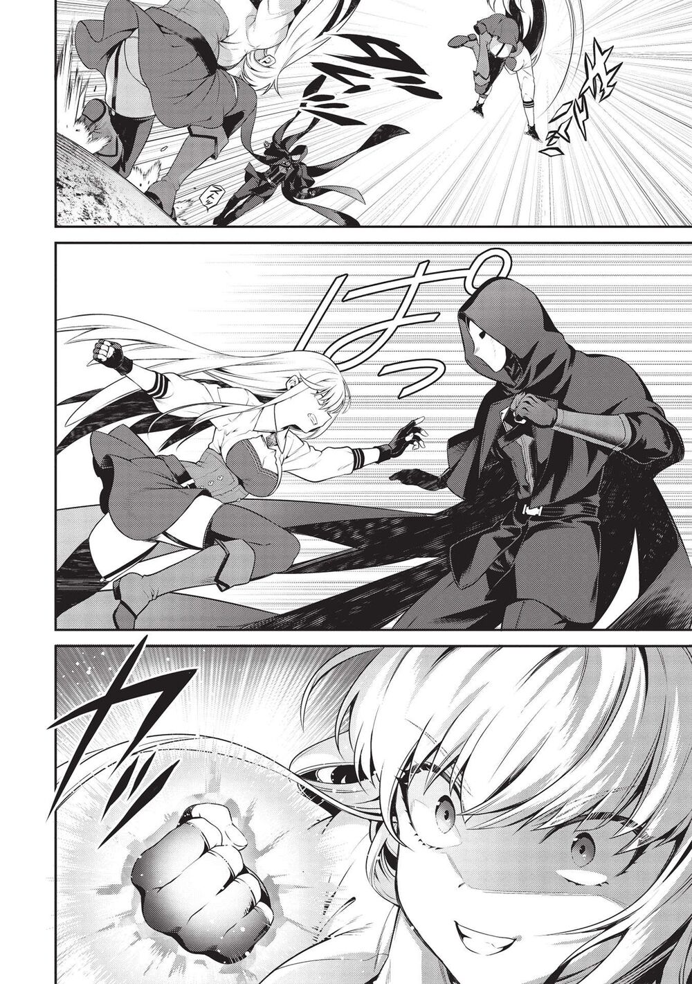 eiyuu-ou, bu o kiwameru tame tensei su - soshite, sekai saikyou no minarai kishi ~ chapter 17.1 13