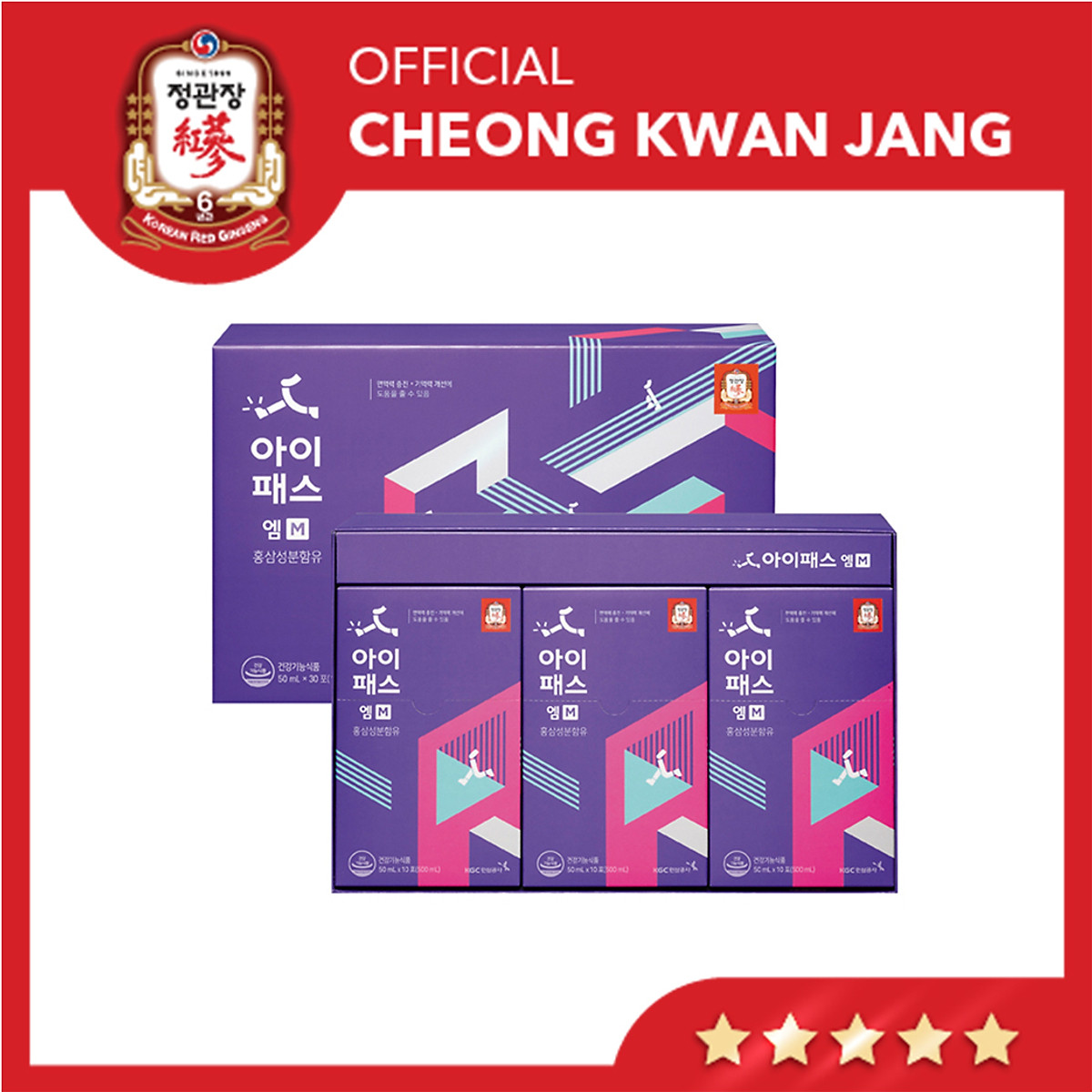 Nước Hồng Sâm Bổ Dưỡng Cho Trẻ 14-16 Tuổi KGC Cheong Kwan Jang IPASS M