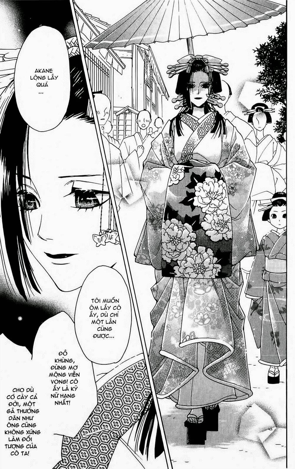 hira hira chapter 1 9