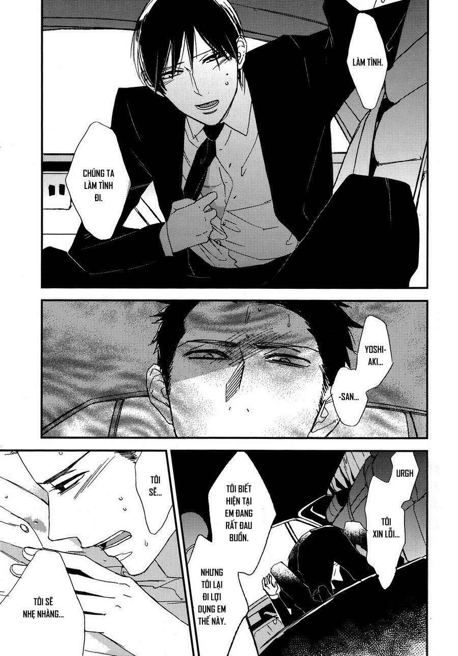 katamuku karada chapter 1 22