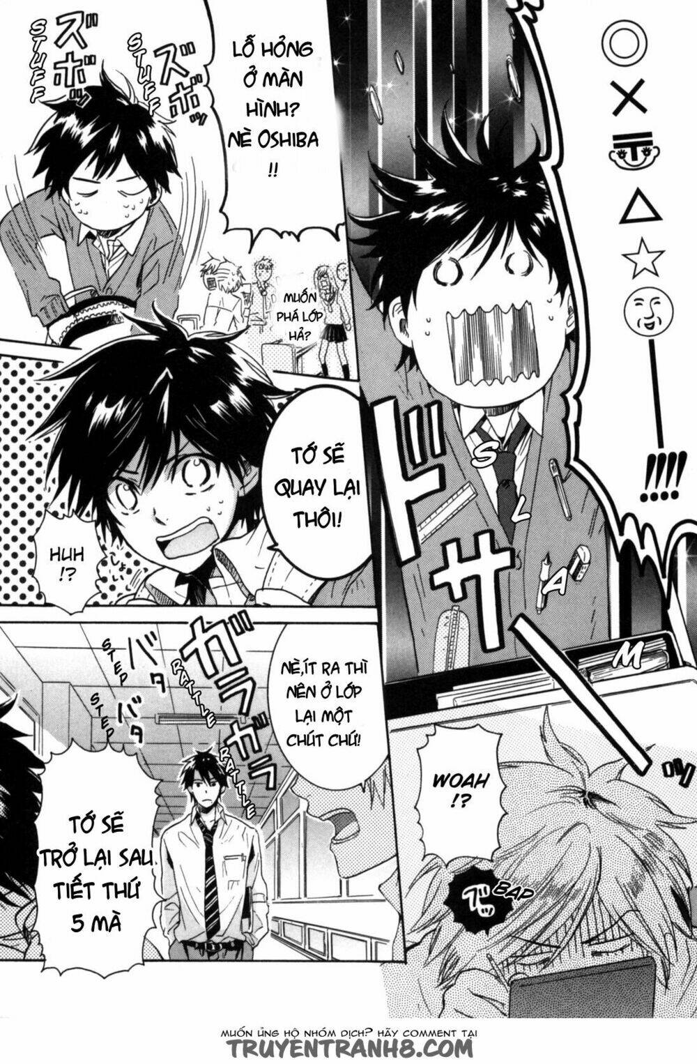 hitorijme boyfriend chapter 4 17