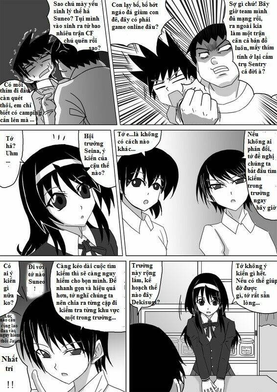 doraemon: nobita no biohazard chapter 2 8