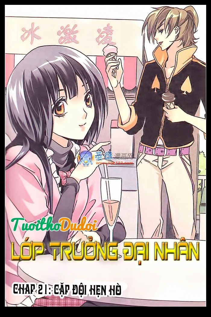 lớp trưởng đại nhân chapter 21 1