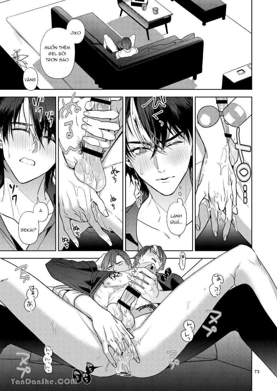 oneshot vicera comics house chapter 74.3 3