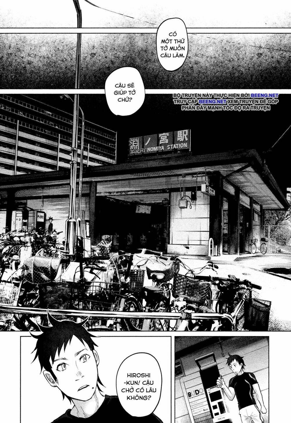 tớ đã yêu cậu rất nhiều chapter 3 6