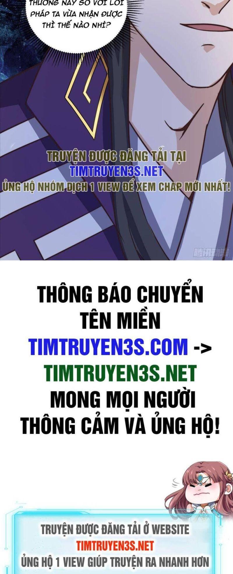 đạo pháp là gì? ta chỉ biết lôi pháp chapter 1 35