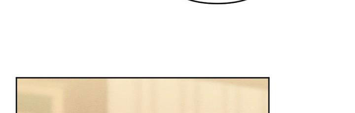 em ấy muốn trở thành chồng của tôi chapter 34.1 73