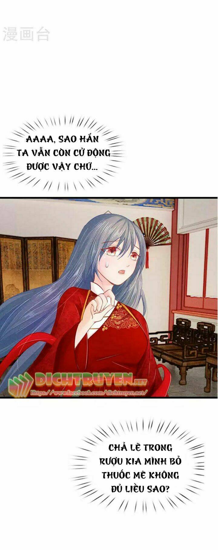 y phi quyền khuynh thiên hạ chapter 26 13