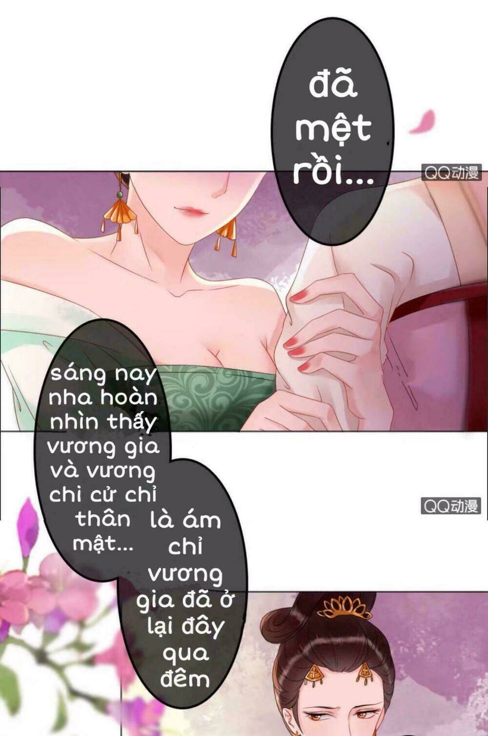 sủng phi của vương chapter 32 20