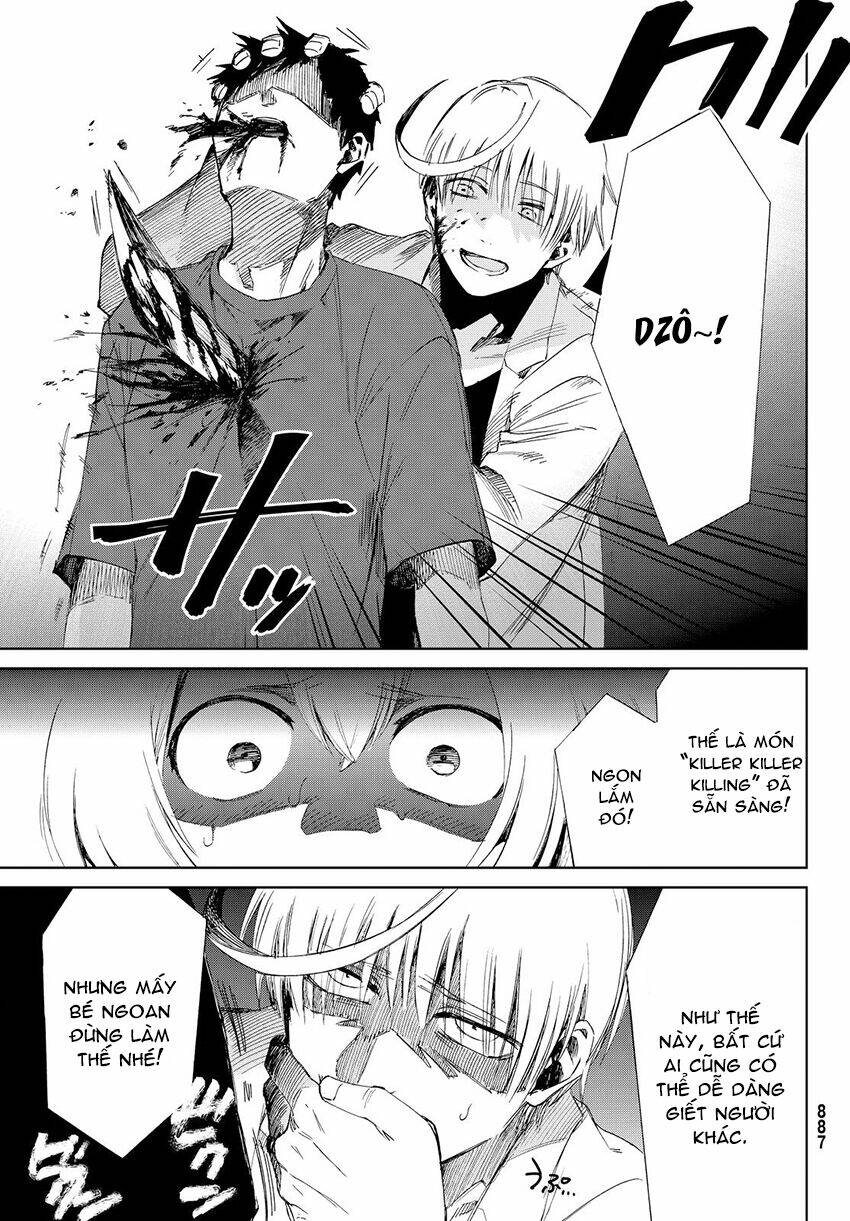 killer killer (mitomo sasako) chapter 11 13