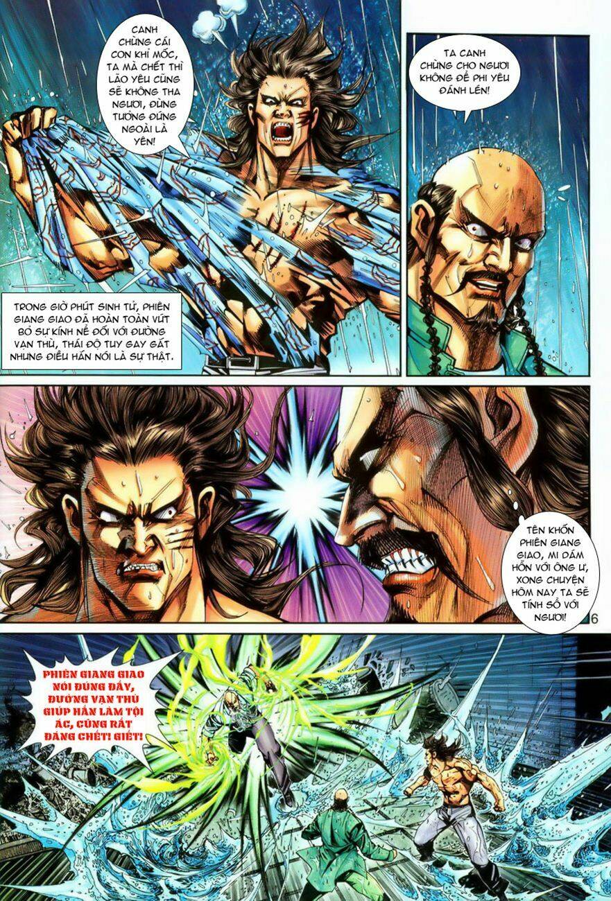 tân tác long hổ môn chapter 259 6