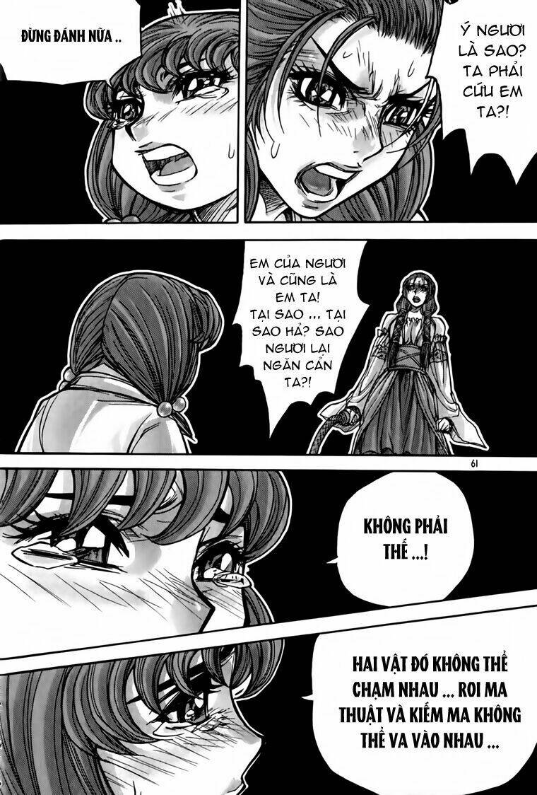 king of hell chapter 194 24