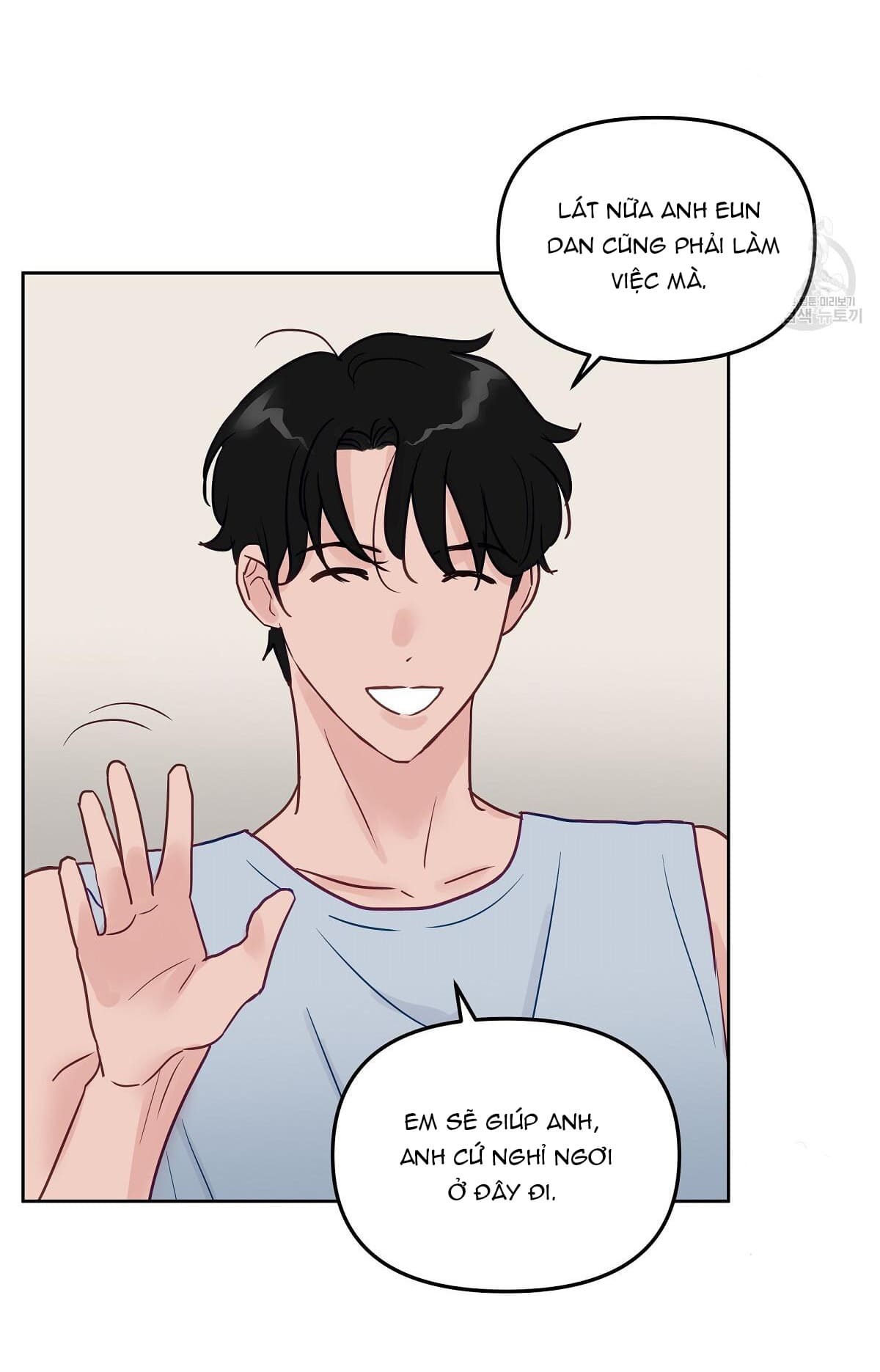 muốn được, thả thính! chapter 2 15