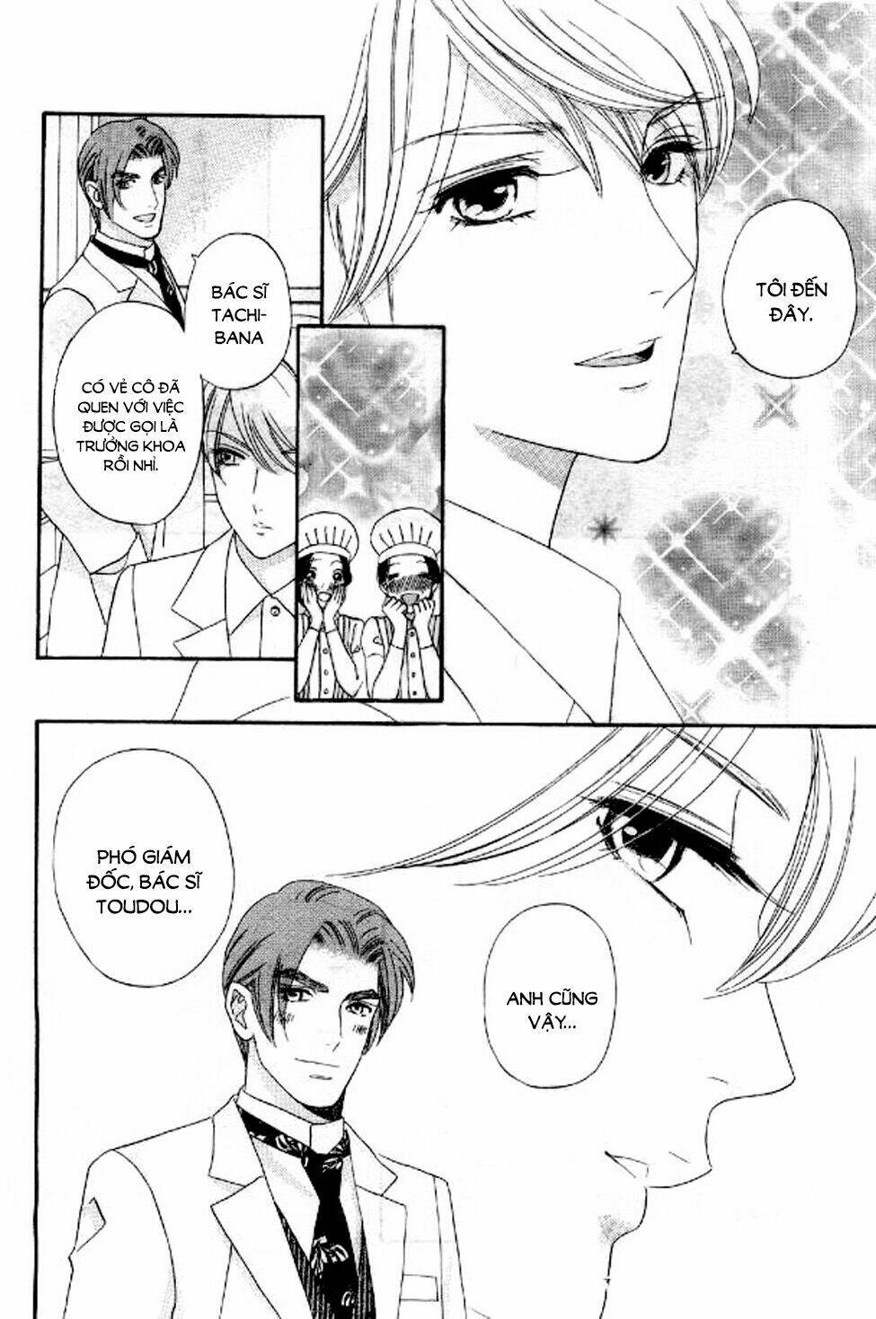 maria no shiro chapter 10 35