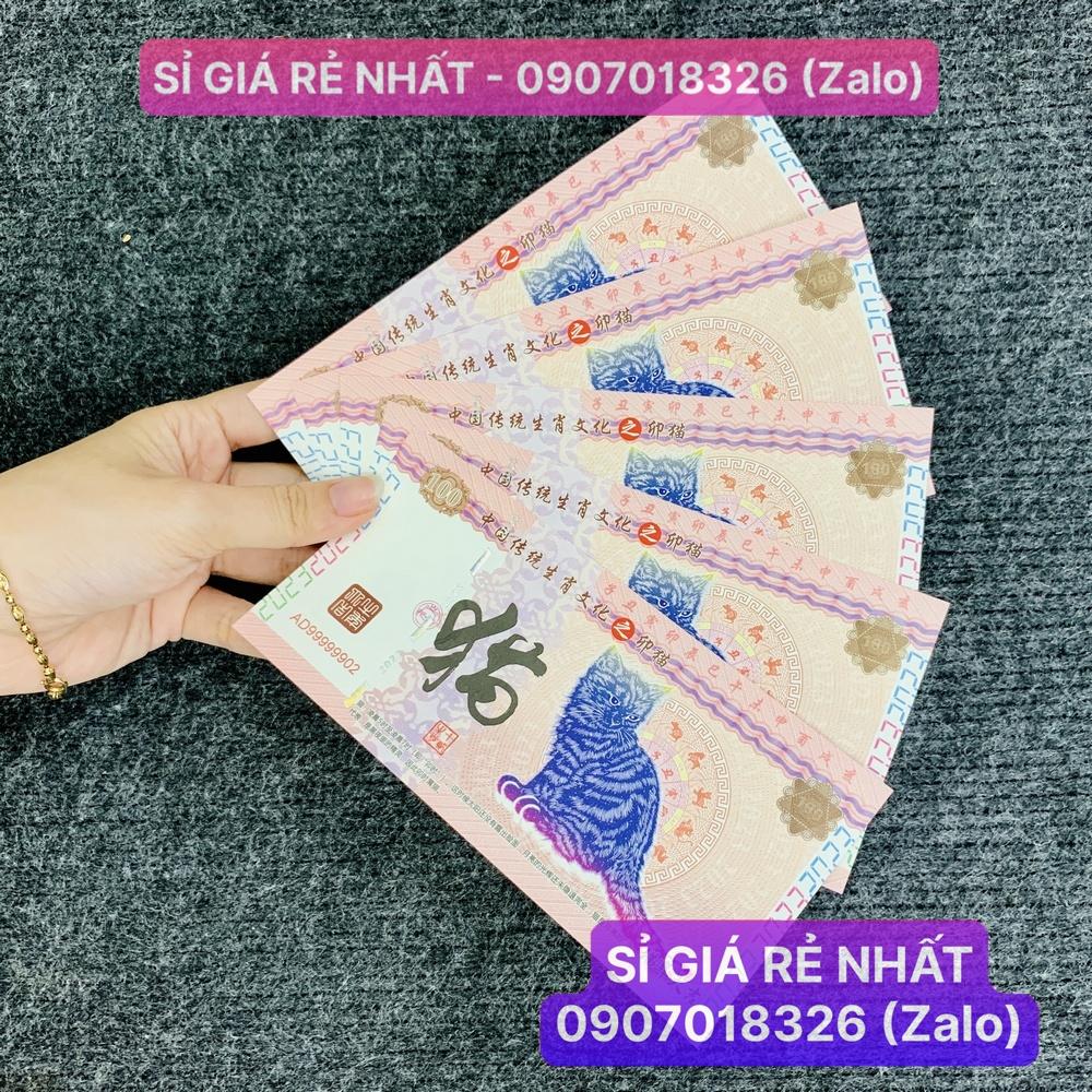 Combo 5 tờ tiền con Mèo Trung Quốc 100 may mắn lì xì tết - tặng kèm bao lì xì 2023 NELI