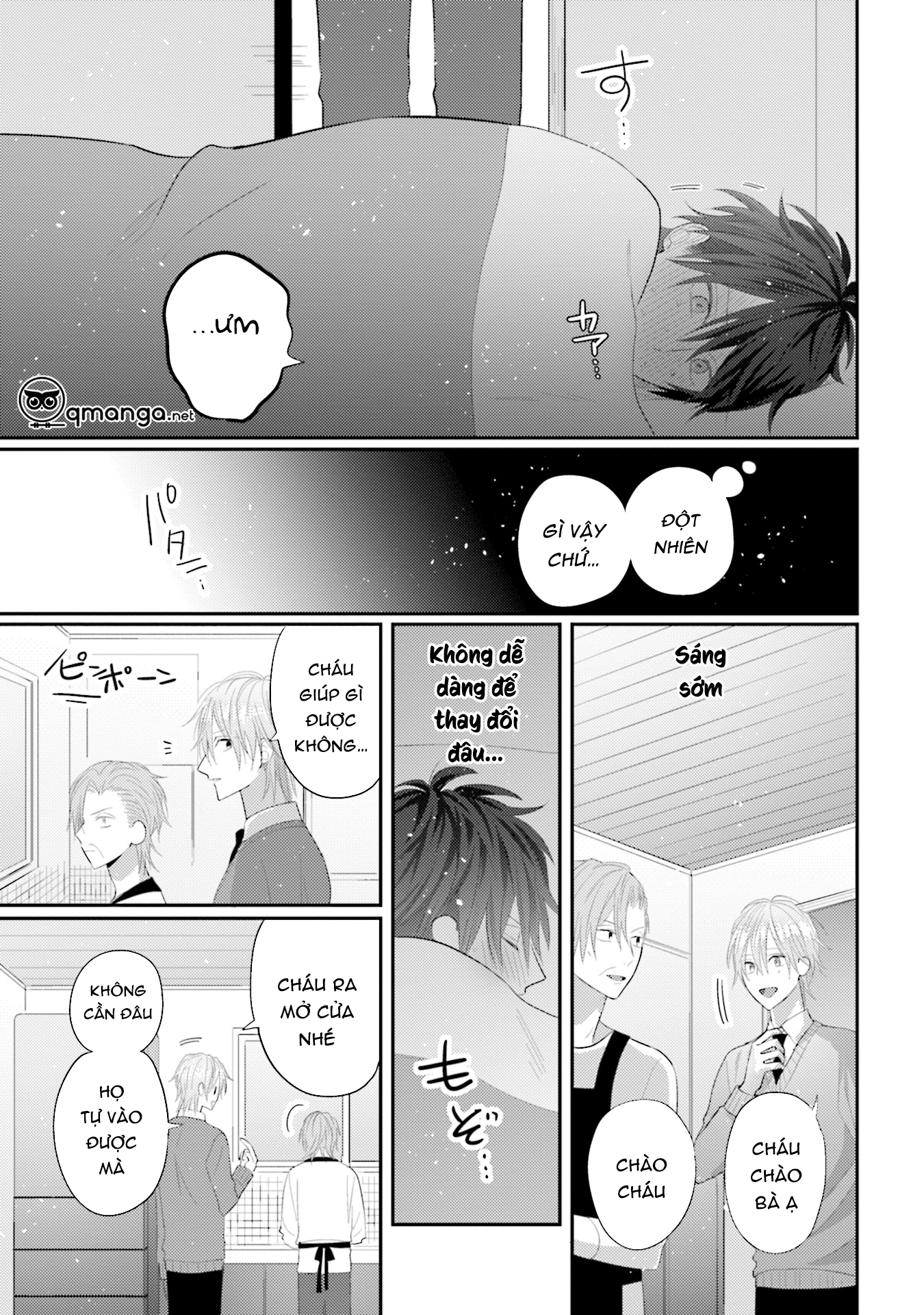 akkun mo, seigi no toriko? chapter 3 32