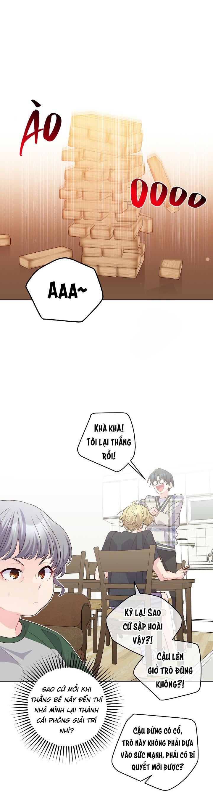 merry marbling chapter 47 21