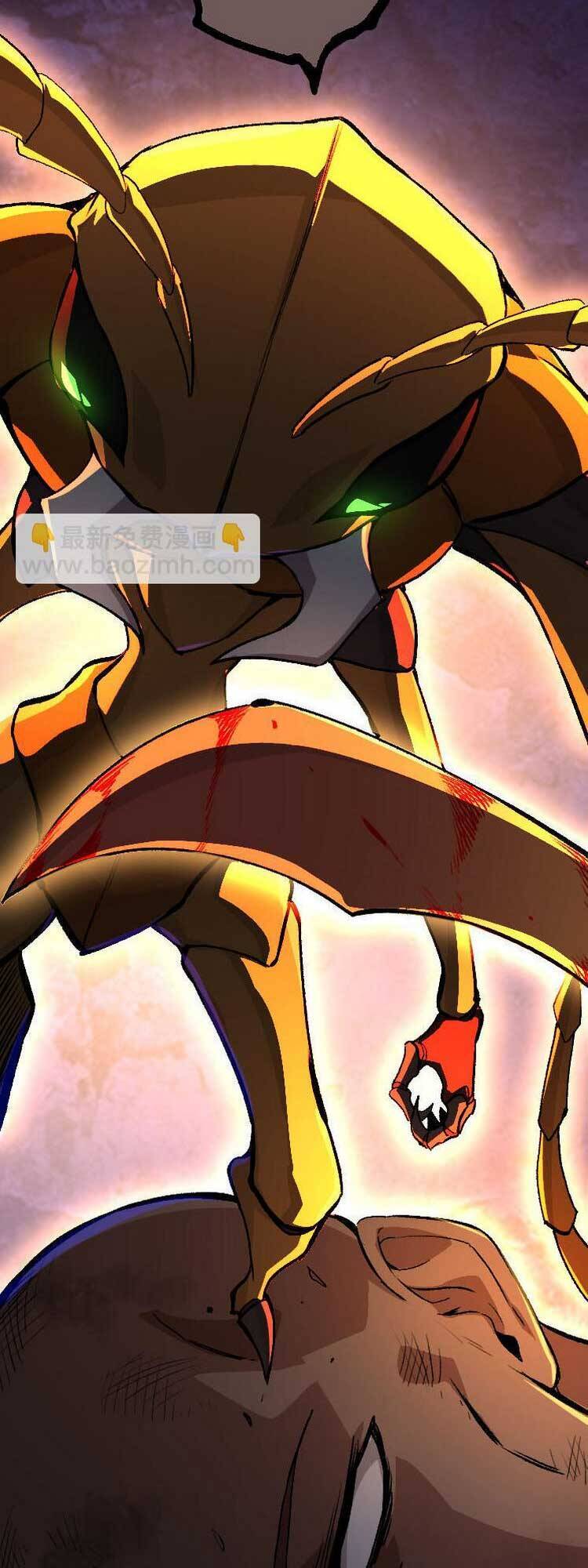 chuyển sinh thành liễu đột biến chapter 47 21