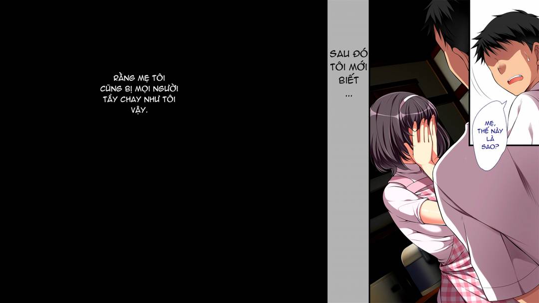 mushi sezaru o enu machi…! chapter 0 13