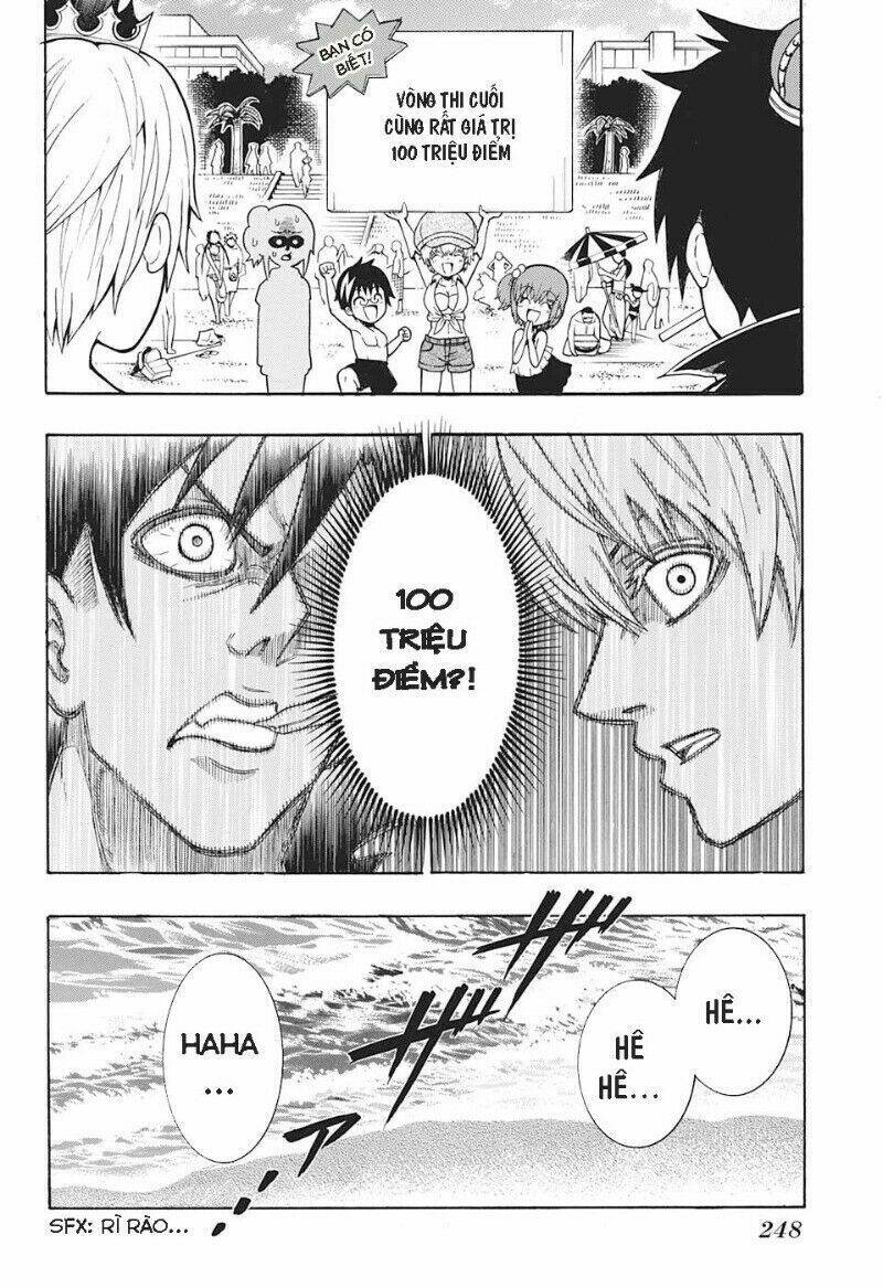 moriking chapter 12 11